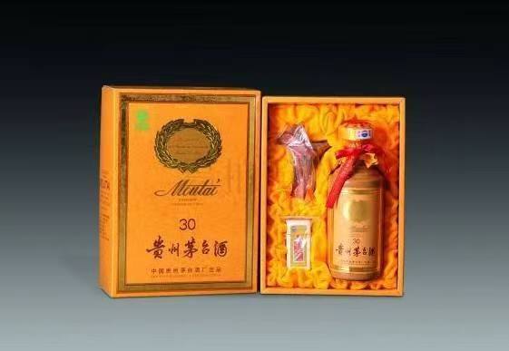 集安年份酒回收